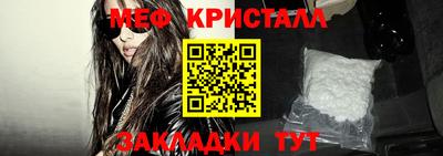 героин Балаково