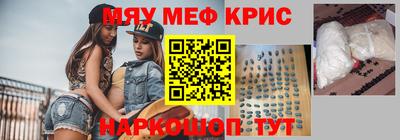 героин Балаково