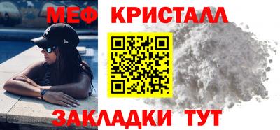 кокаин VHQ Балашиха