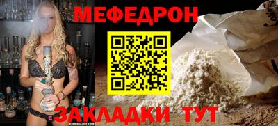 кокаин VHQ Балашиха