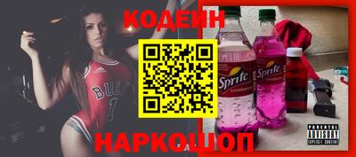кокаин VHQ Балашиха