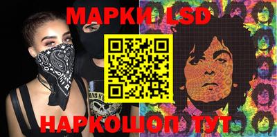 героин Балаково