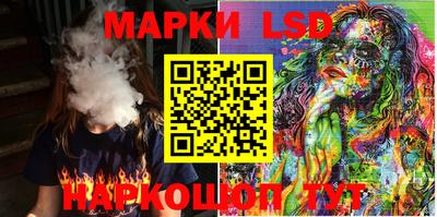 кокаин VHQ Балашиха