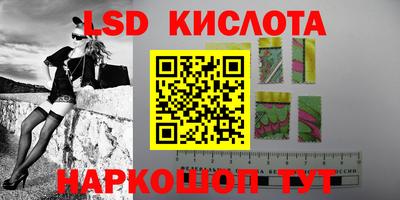кокаин VHQ Балашиха