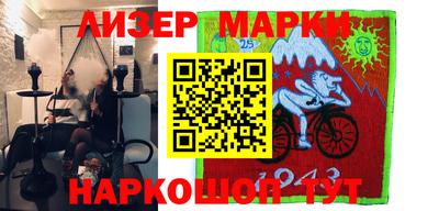 кокаин VHQ Балашиха