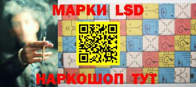 героин Балаково