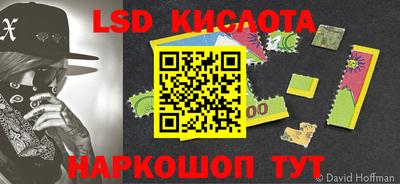 кокаин VHQ Балашиха