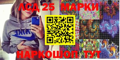 кокаин VHQ Балашиха