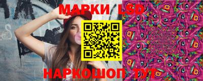 героин Балаково