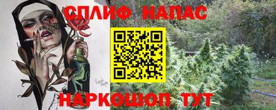 MDMA Балахна
