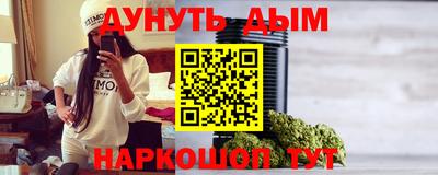 героин Балаково