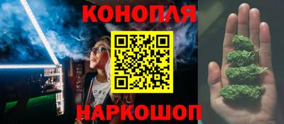 героин Балаково