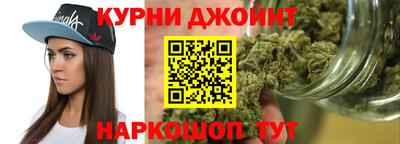 героин Балаково