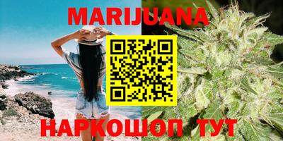 кокаин VHQ Балашиха
