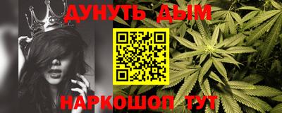 героин Балаково