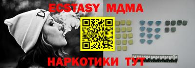 кокаин VHQ Балашиха