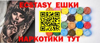 героин Балаково