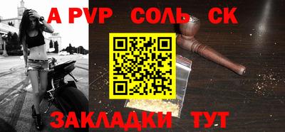 кокаин VHQ Балашиха