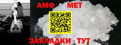 героин Балаково
