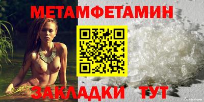 кокаин VHQ Балашиха