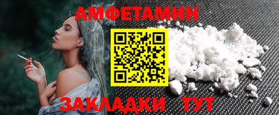 кокаин VHQ Балашиха