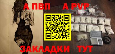 кокаин VHQ Балашиха