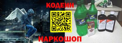героин Балаково