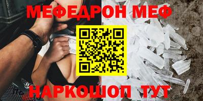 кокаин VHQ Балашиха